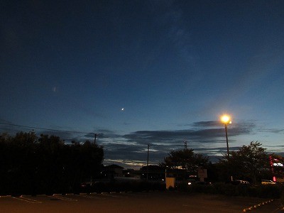 f:id:docan:20160906000532j:image f:id:docan:20160906000532j:image