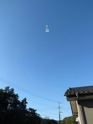 f:id:docan:20161024235135j:image