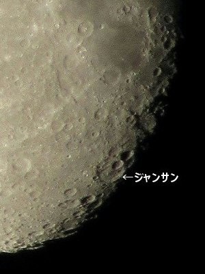 f:id:docan:20161217225812j:image