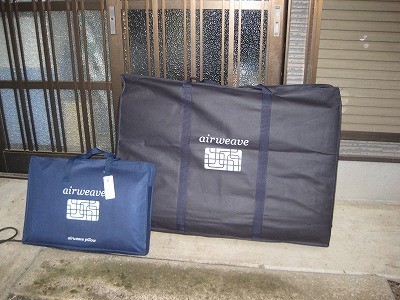 f:id:docan:20170628233313j:image