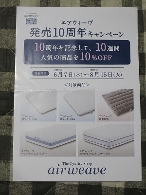 f:id:docan:20170702224756j:image