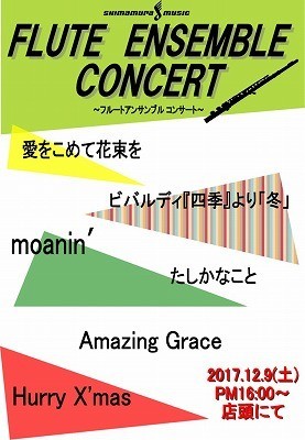 f:id:docan:20171208015606j:image f:id:docan:20171208015606j:image