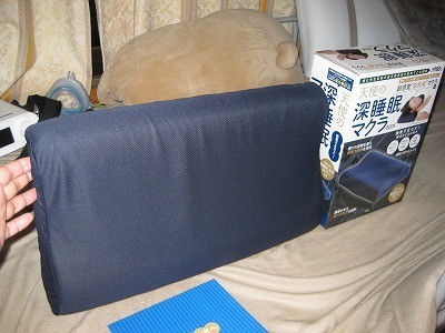 f:id:docan:20180902212307j:image