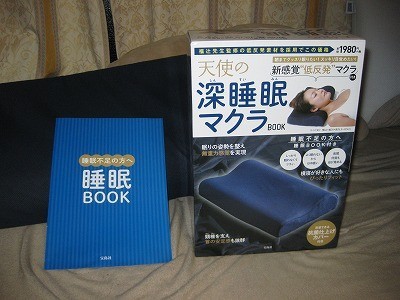 f:id:docan:20180902212309j:image