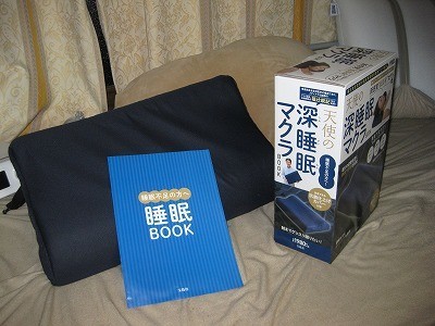 f:id:docan:20180902212311j:image