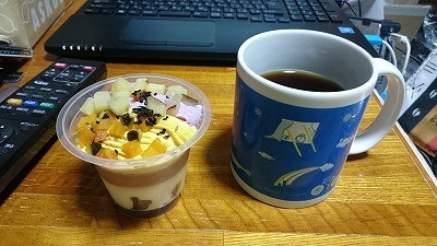 f:id:docan:20180920020818j:image