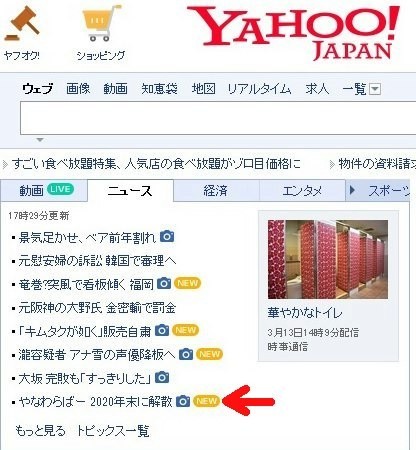 f:id:docan:20190324224808j:plain f:id:docan:20190324224808j:plain