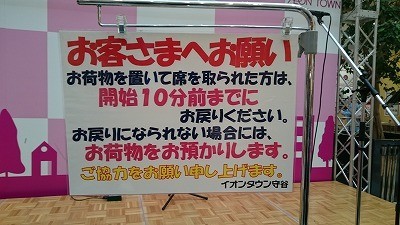 f:id:docan:20190324224845j:plain f:id:docan:20190324224845j:plain