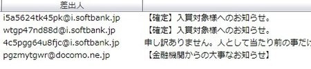 f:id:docan:20200322204528j:plain f:id:docan:20200322204528j:plain
