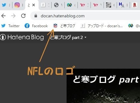 f:id:docan:20210127223518j:plain