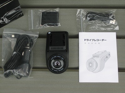 f:id:docan:20210614230844j:plain