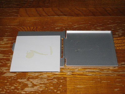 f:id:docan:20210831194023j:plain