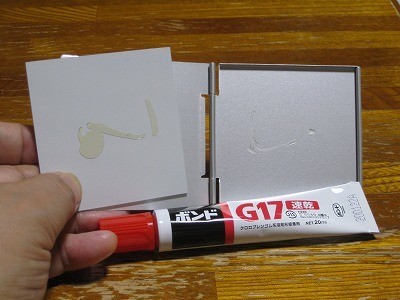 f:id:docan:20210831194027j:plain