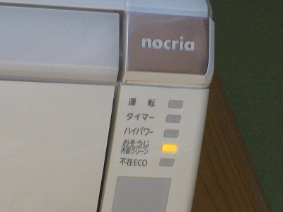 f:id:docan:20210903222506j:plain