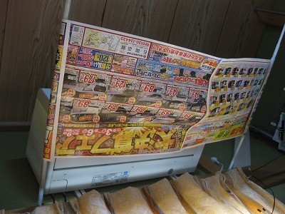 f:id:docan:20210903222510j:plain