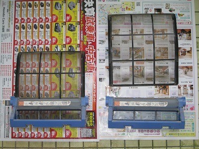 f:id:docan:20210903222540j:plain