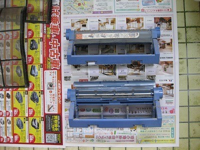 f:id:docan:20210903223631j:plain