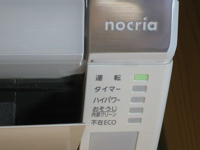 f:id:docan:20210903225138j:plain