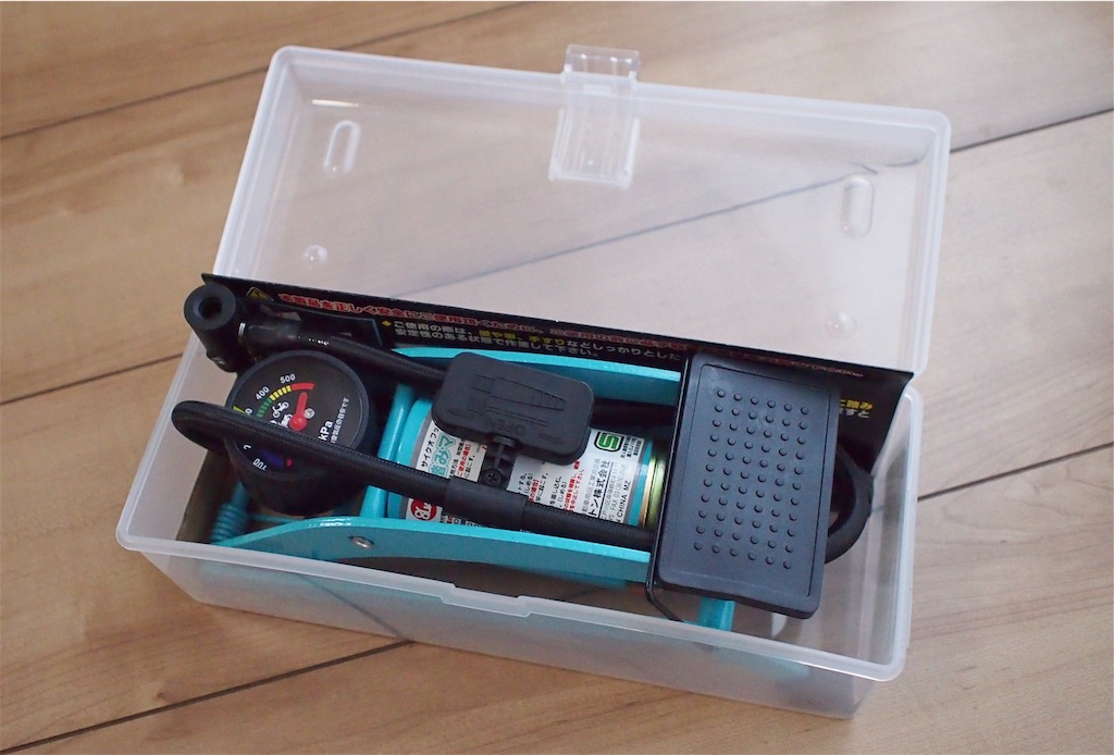 f:id:dochi-m:20190916125719j:image f:id:dochi-m:20190916125719j:image