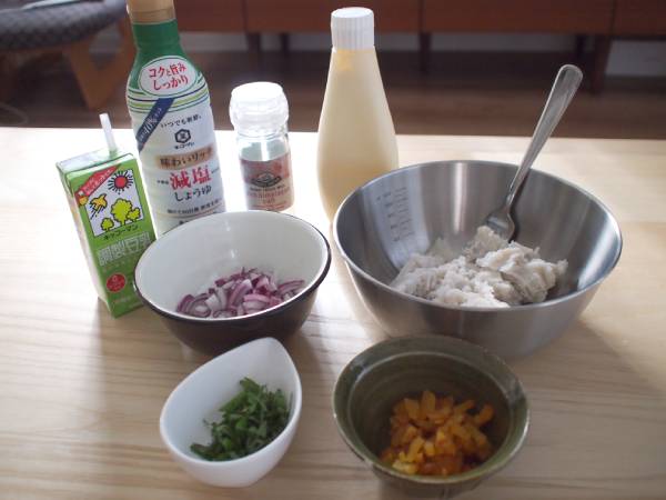 f:id:dochi-m:20191124135726j:plain f:id:dochi-m:20191124135726j:plain