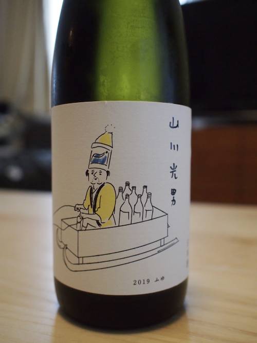 f:id:dochi-m:20191124140156j:plain f:id:dochi-m:20191124140156j:plain