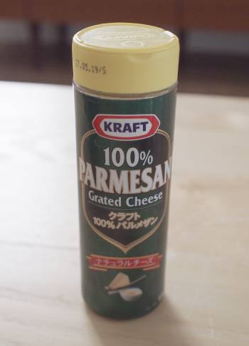 f:id:dochi-m:20191124141225j:plain f:id:dochi-m:20191124141225j:plain