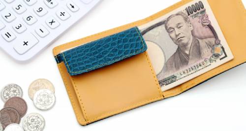 f:id:dochi-m:20191209132929j:plain f:id:dochi-m:20191209132929j:plain