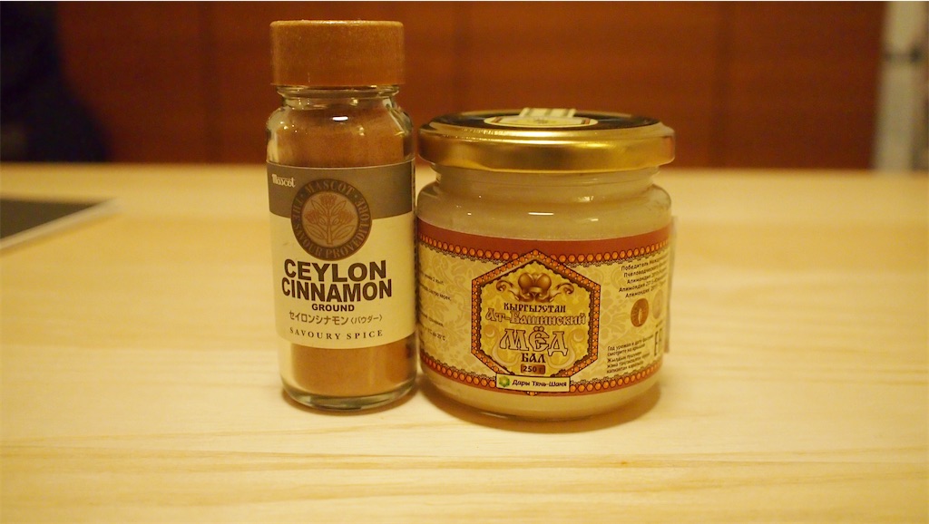 f:id:dochi-m:20200312115543j:plain f:id:dochi-m:20200312115543j:plain