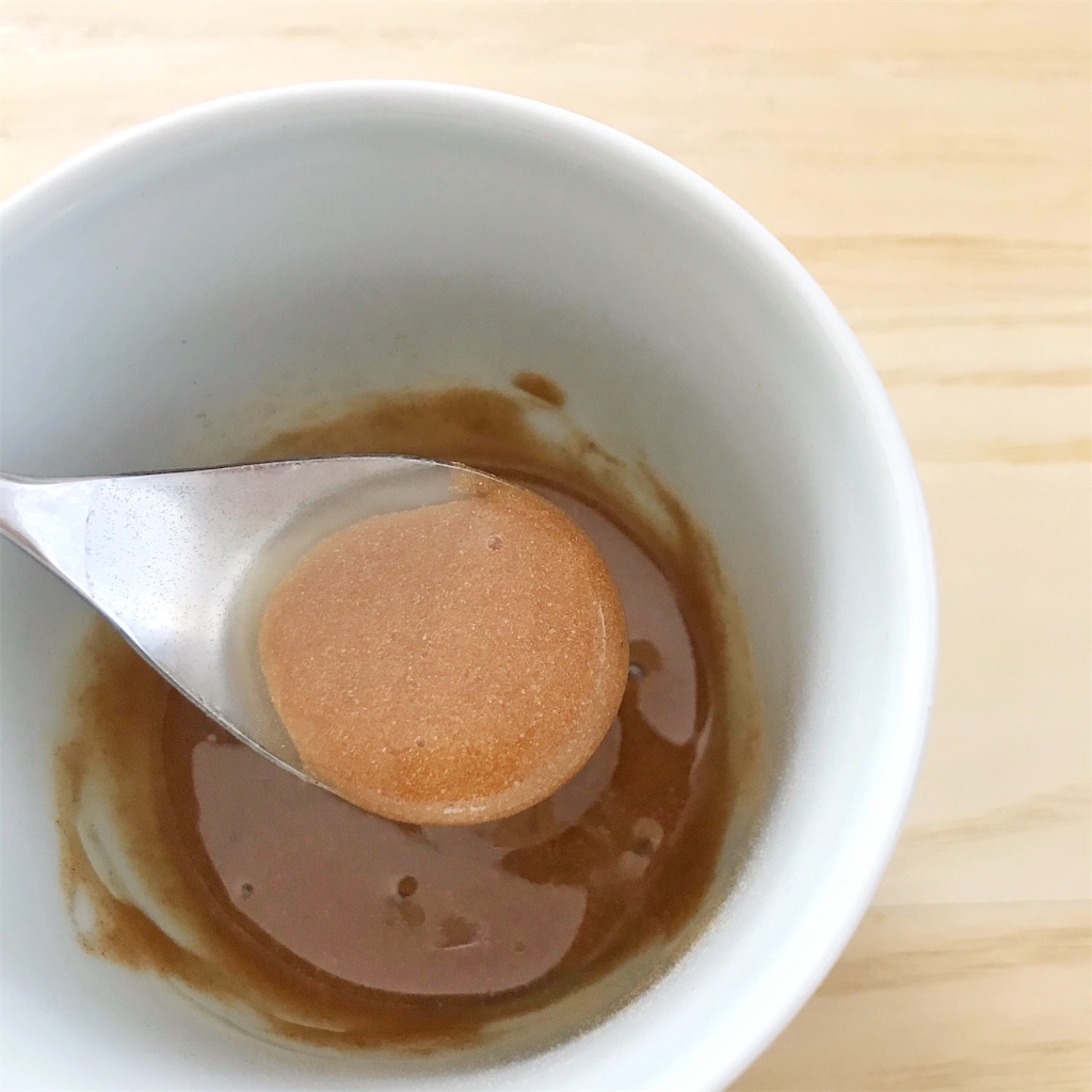 f:id:dochi-m:20200312115744j:image f:id:dochi-m:20200312115744j:image