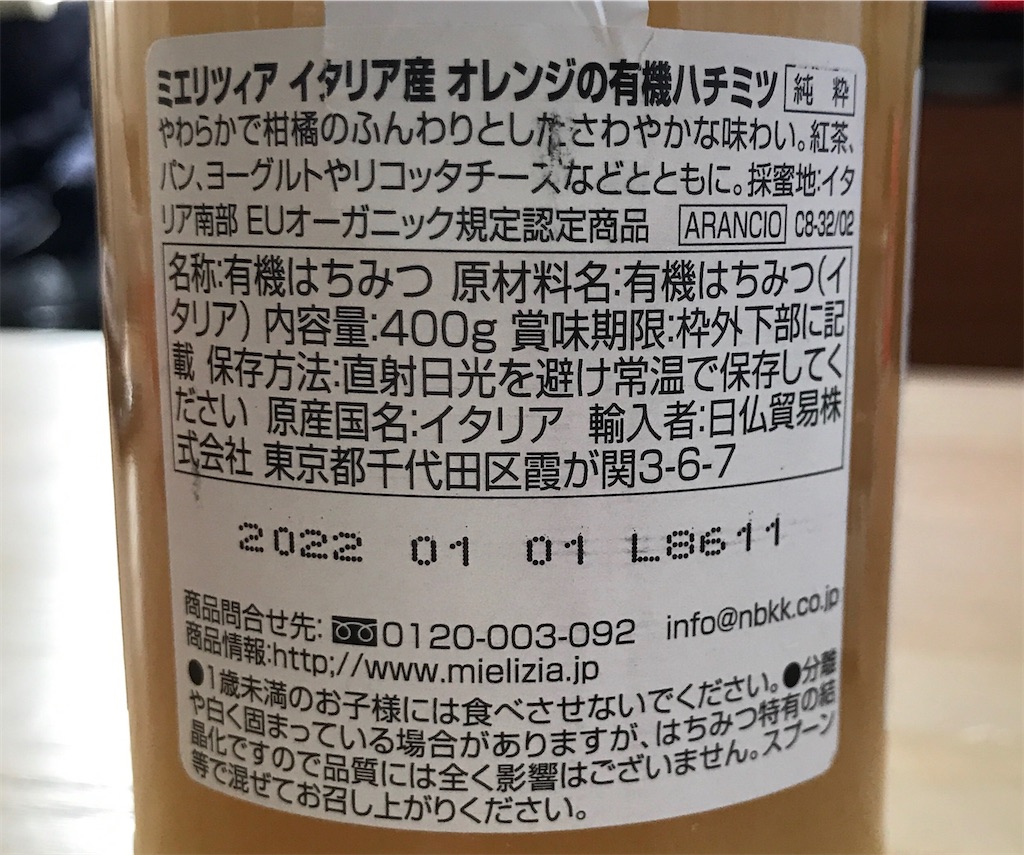 f:id:dochi-m:20200312120458j:image f:id:dochi-m:20200312120458j:image