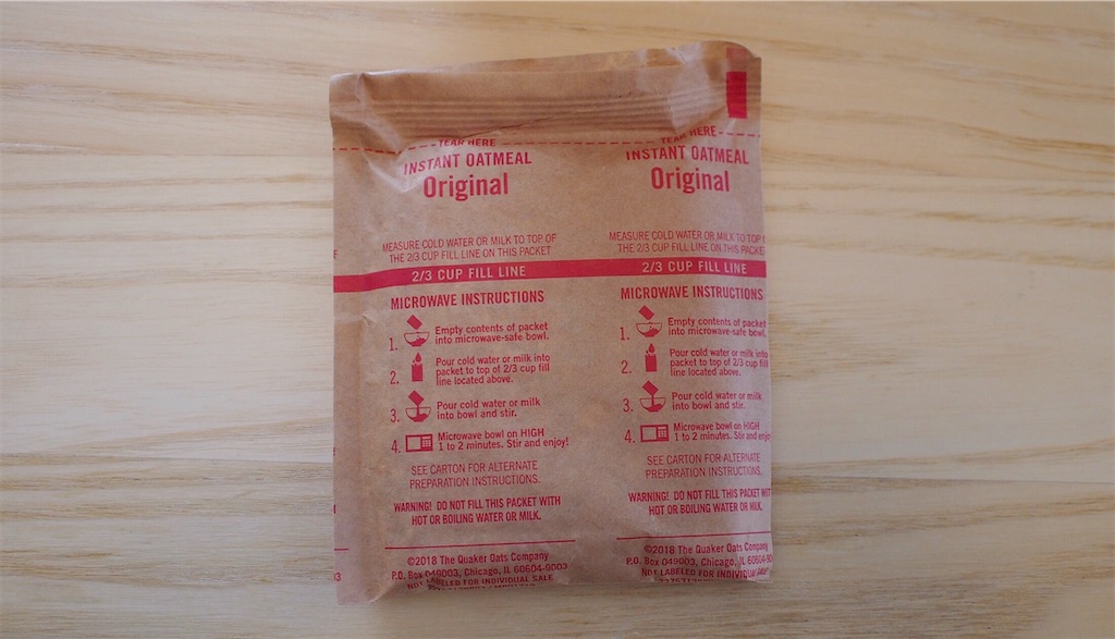 f:id:dochi-m:20200430133958j:image