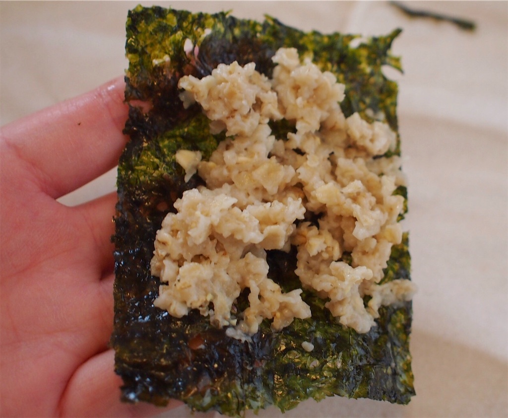 f:id:dochi-m:20200430134332j:image