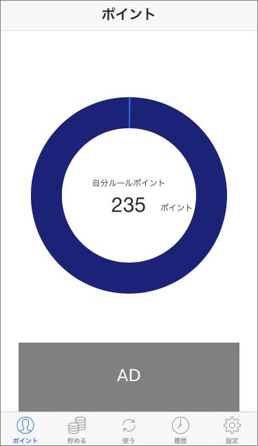 f:id:dochi-m:20201019113829j:plain f:id:dochi-m:20201019113829j:plain