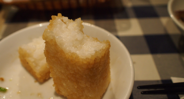 f:id:dochi-m:20201120163447j:plain