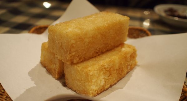 f:id:dochi-m:20201120163640j:plain