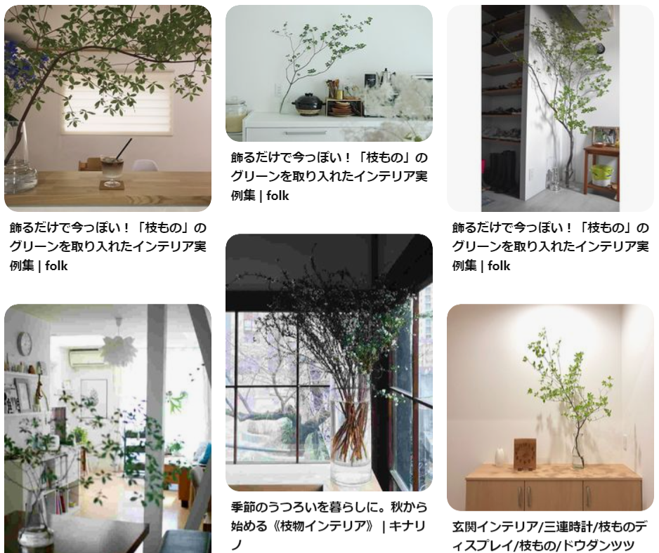 f:id:dochi-m:20201213172948p:plain