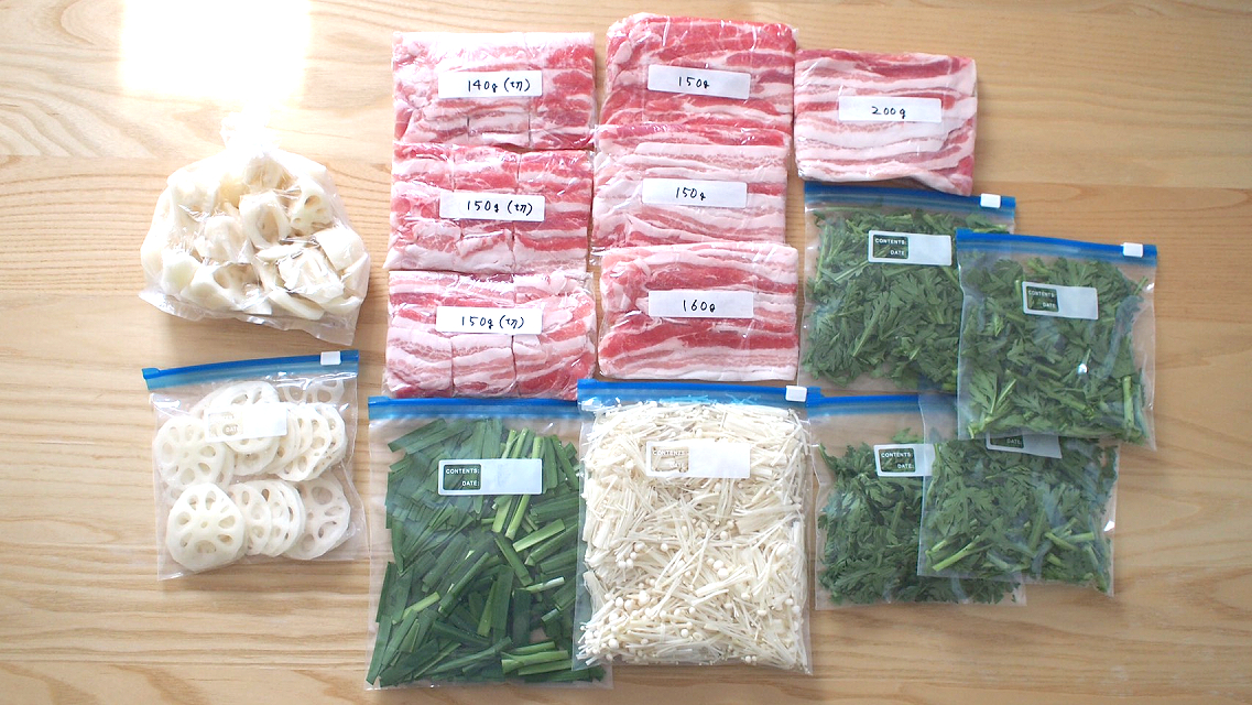 f:id:dochi-m:20210303120849j:plain