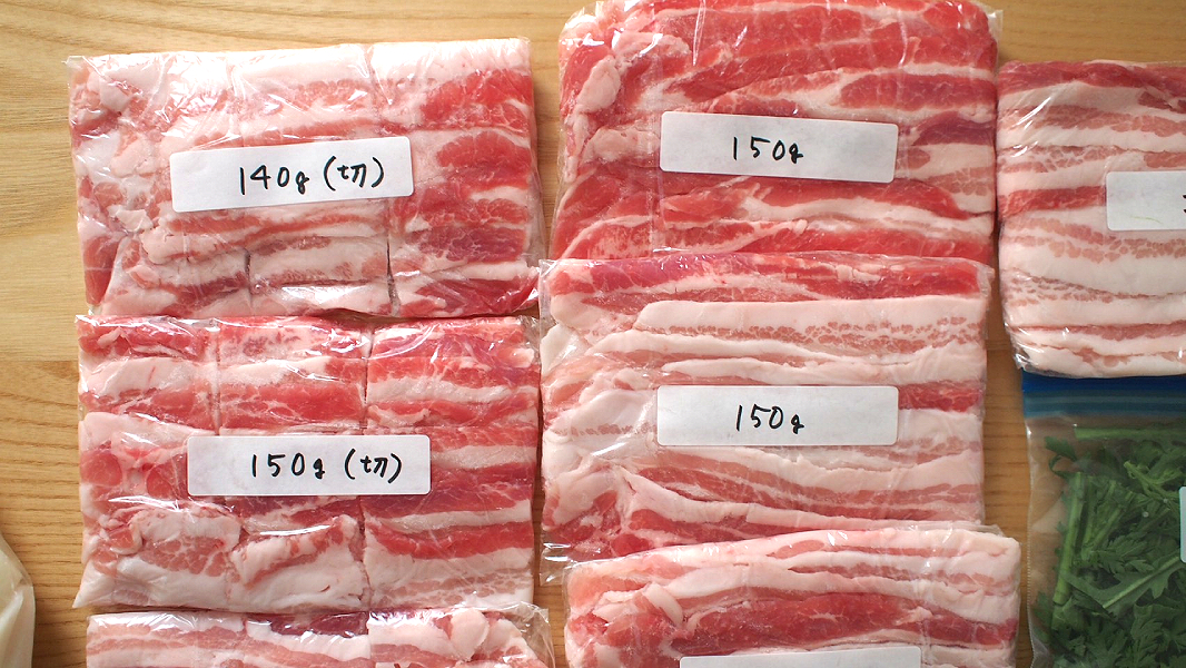 f:id:dochi-m:20210303120858j:plain