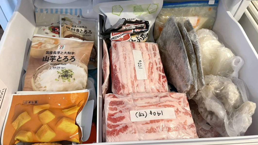 f:id:dochi-m:20210303120907j:plain