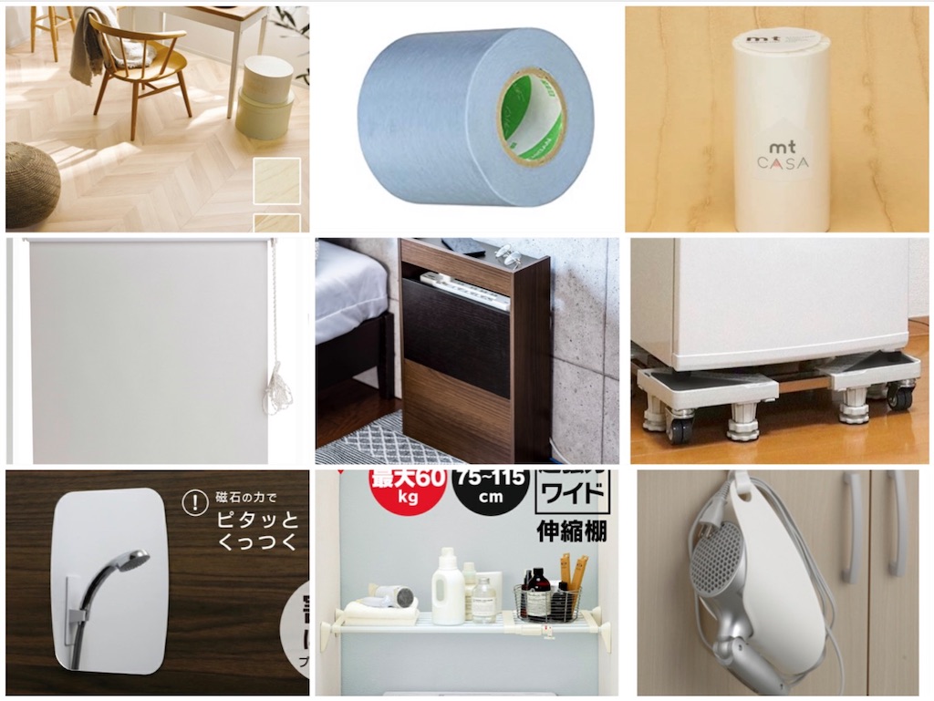 f:id:dochi-m:20220821103230j:image