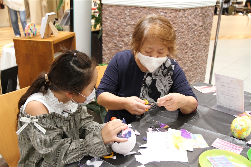 f:id:dochiworks:20201031225031j:image f:id:dochiworks:20201031225031j:image