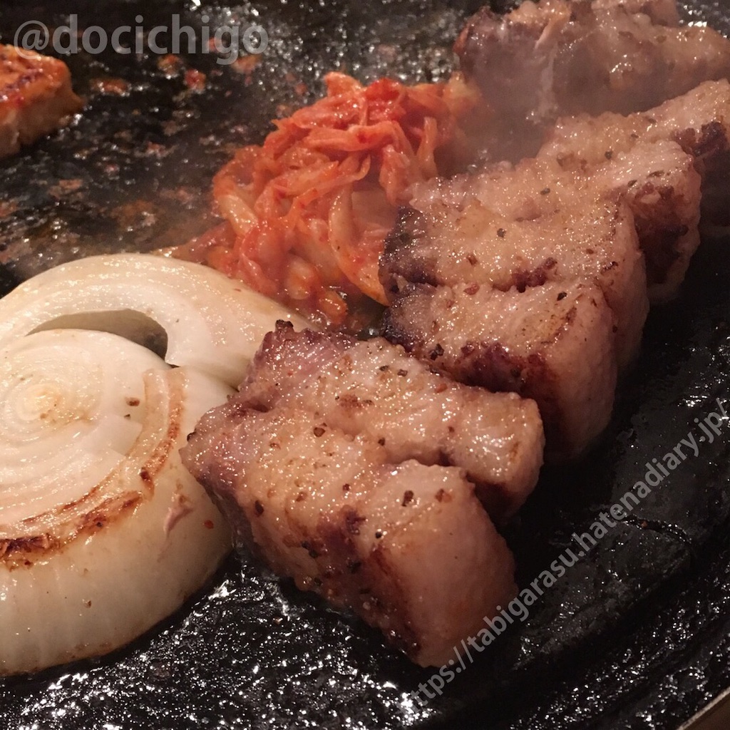 f:id:docichigo:20190825203908j:image