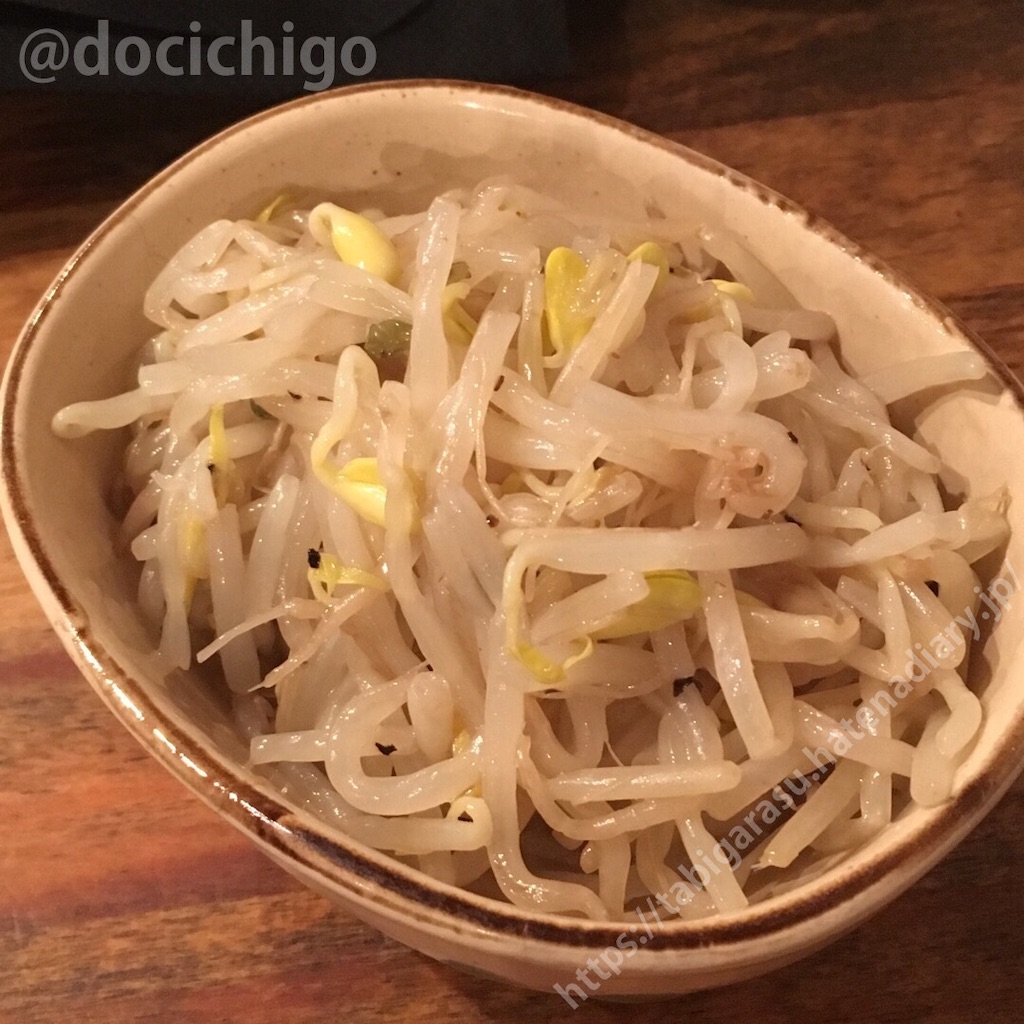 f:id:docichigo:20190825203936j:image