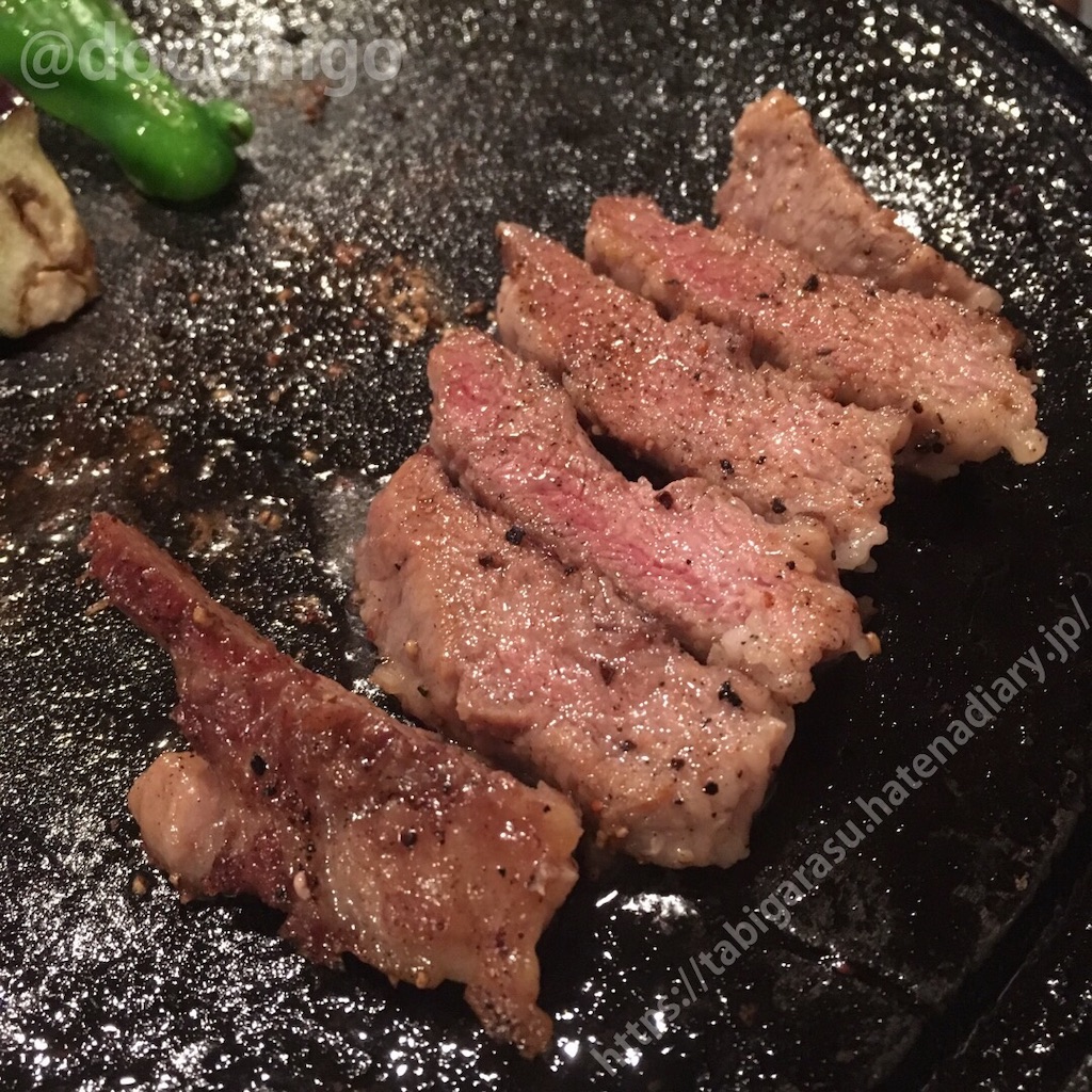 f:id:docichigo:20190825204019j:image