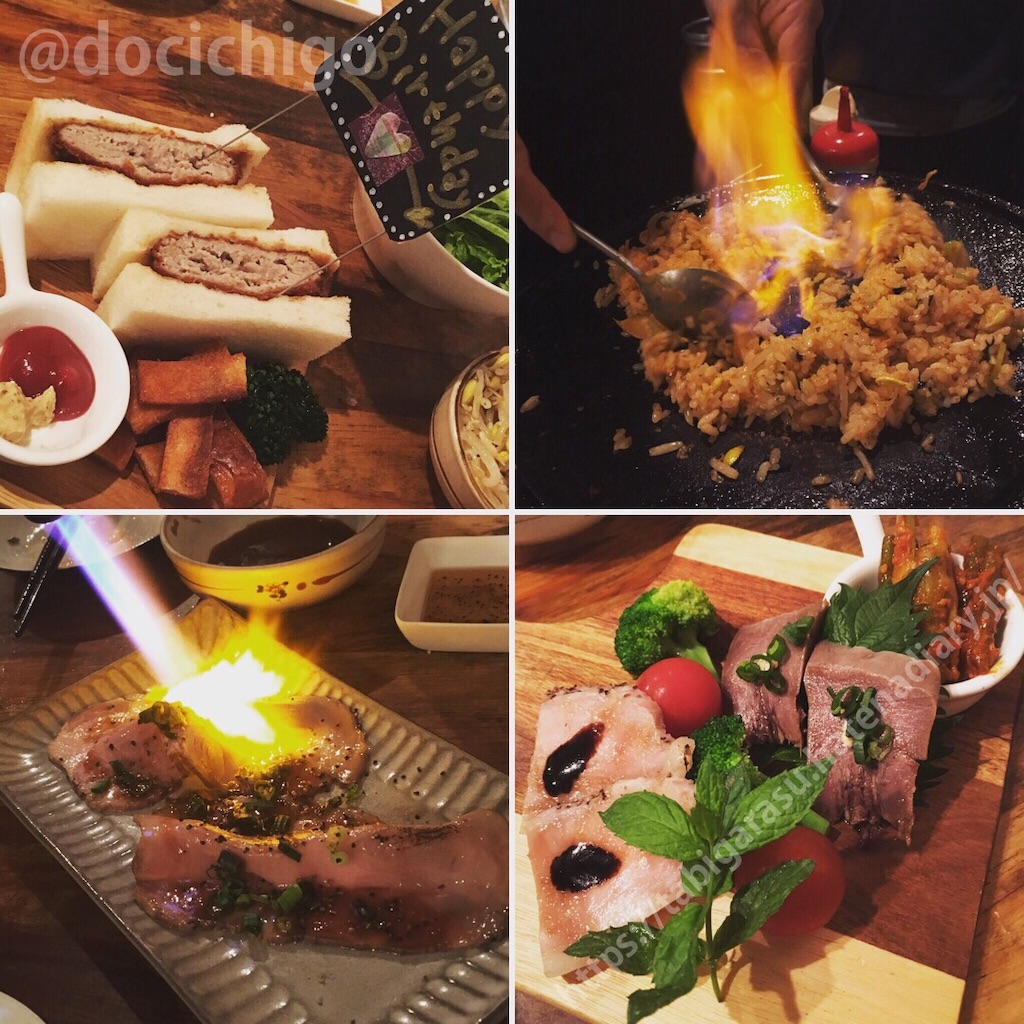 f:id:docichigo:20190825204025j:image