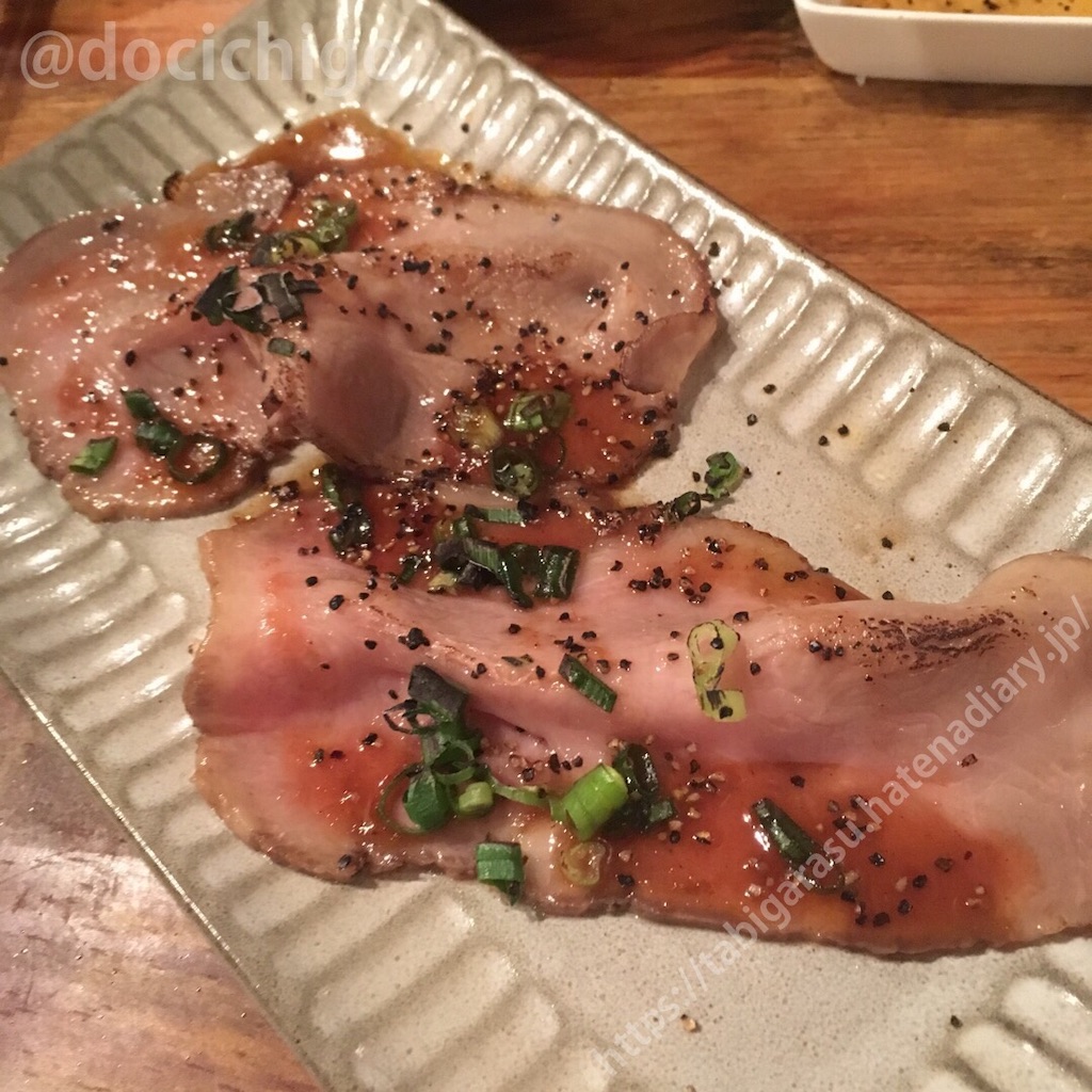 f:id:docichigo:20190825204037j:image