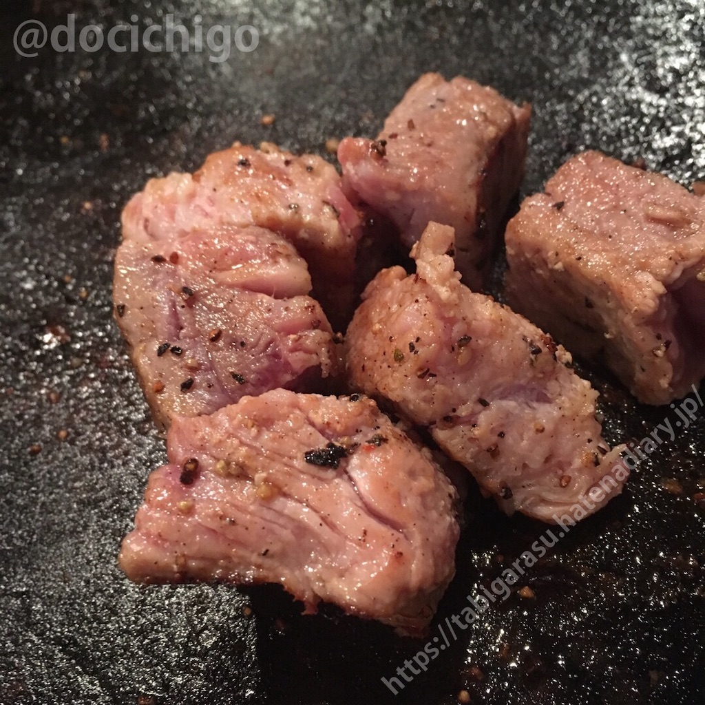 f:id:docichigo:20190825204040j:image
