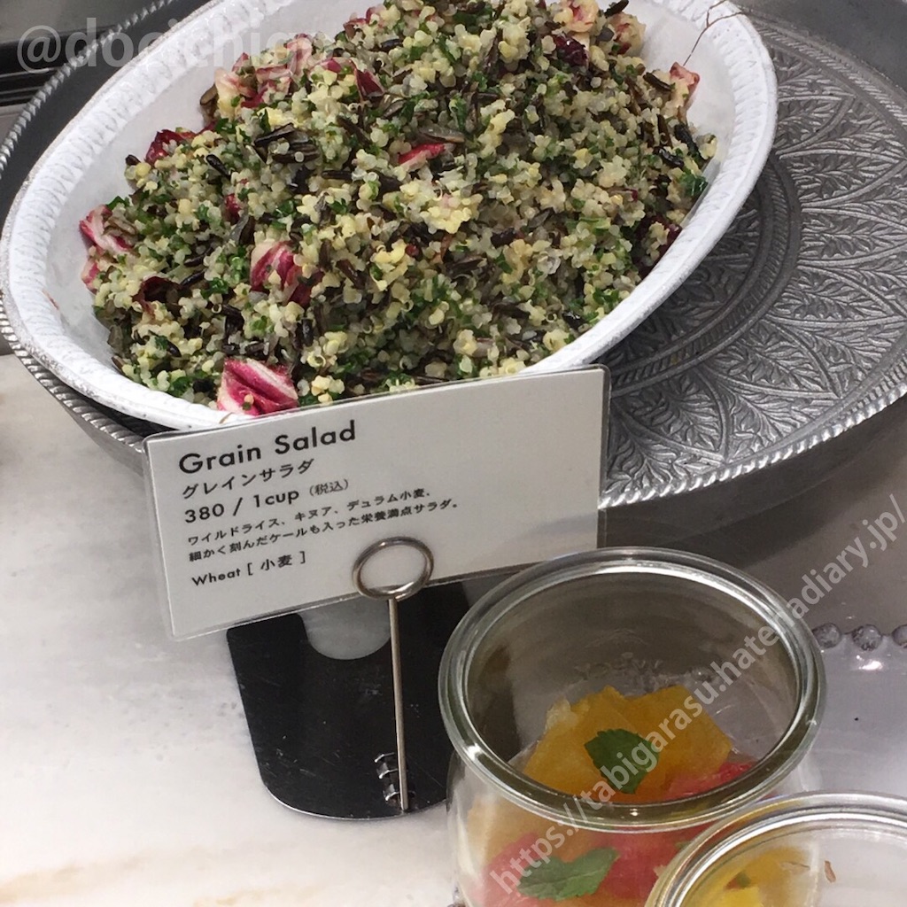 f:id:docichigo:20190828223619j:image f:id:docichigo:20190828223619j:image