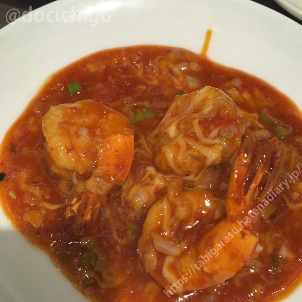 f:id:docichigo:20190902222920j:image f:id:docichigo:20190902222920j:image