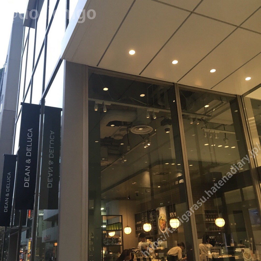 f:id:docichigo:20190904174646j:image f:id:docichigo:20190904174646j:image